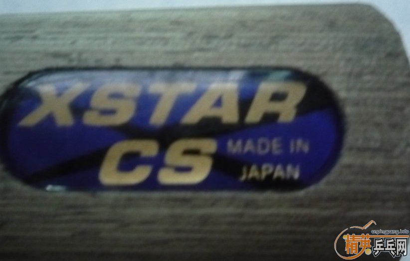 �����ƺ���XSTAR,�����S1��100