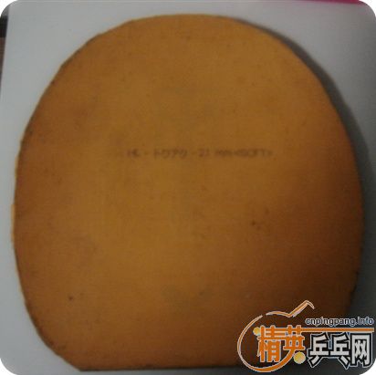 ���������EKRIPS������430�����տ���80���ʣ��򻻺�ɫʡ��3������3