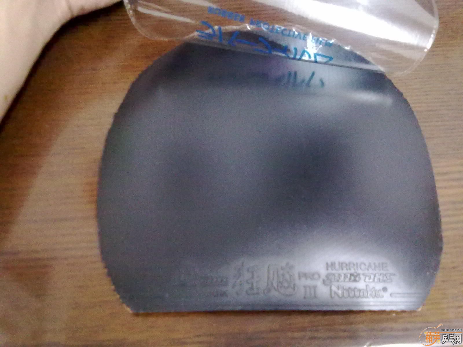 �������ˡ�������4��FL�����ӡ��հ�YASAKA YE������� ��ţ������ŷ���̴5><���ִ���