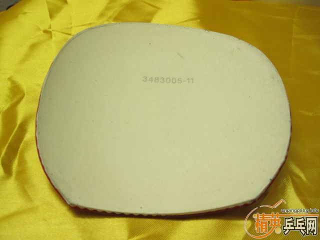 �������ˡ�������4��FL�����ӡ��հ�YASAKA YE������� ��ţ������ŷ���̴5><���ִ���