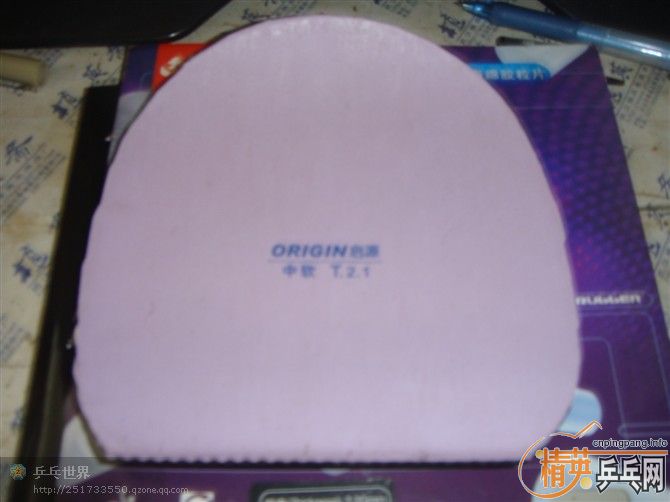 ѳհYEO  +Ͻ켫240+Դ       棡-->wzq2003188ת