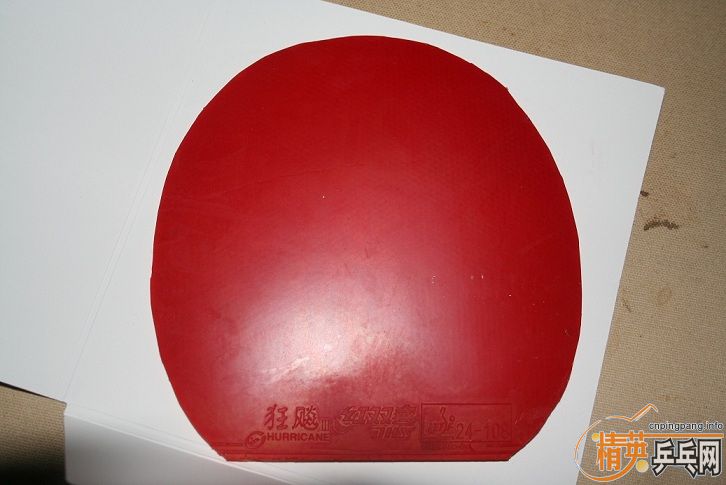 ��С��2��������bryce fx, ����3