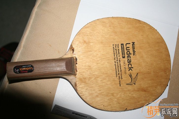 ��С��2��������bryce fx, ����3