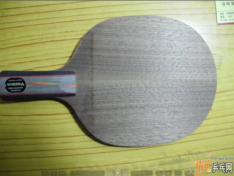 �������YES�л����������ָ��ָ�㣡���õ�ͬ��Ҳָ��