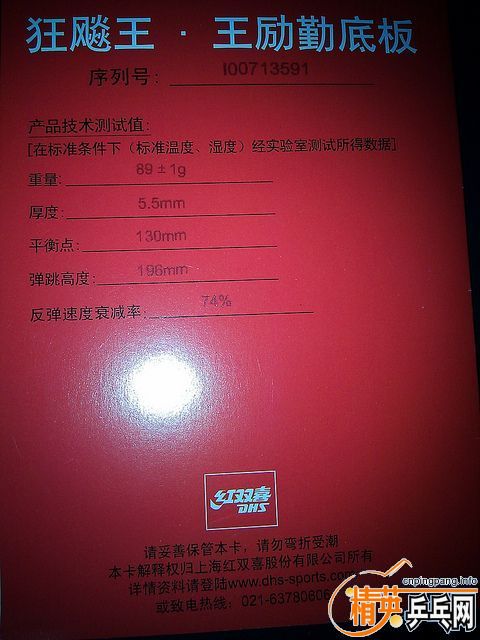 �����ʰ����������ֺ����ϼ�˵��������������Ϊ�ȿ�Է������ˣ�ֱ�ӳ�