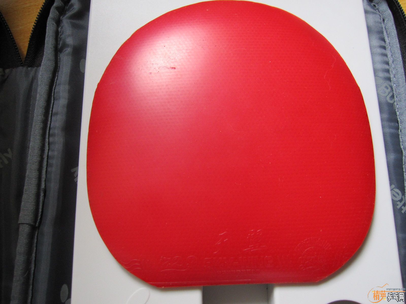 �����һ����������С���ٽṹ��7�к��Ĵ�����