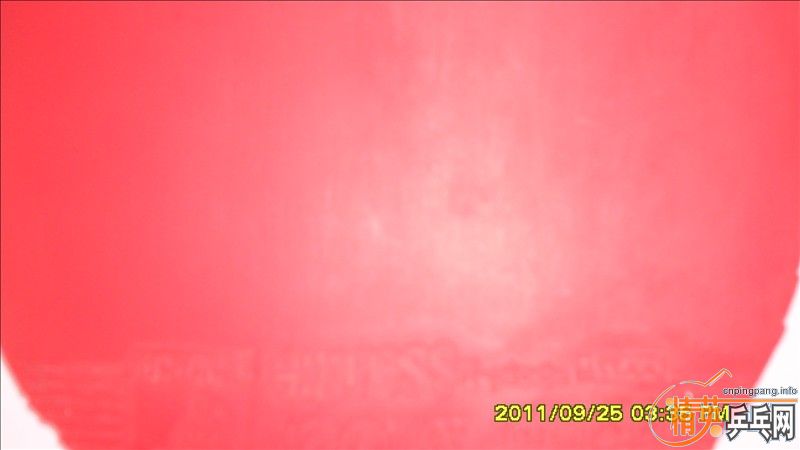 һ