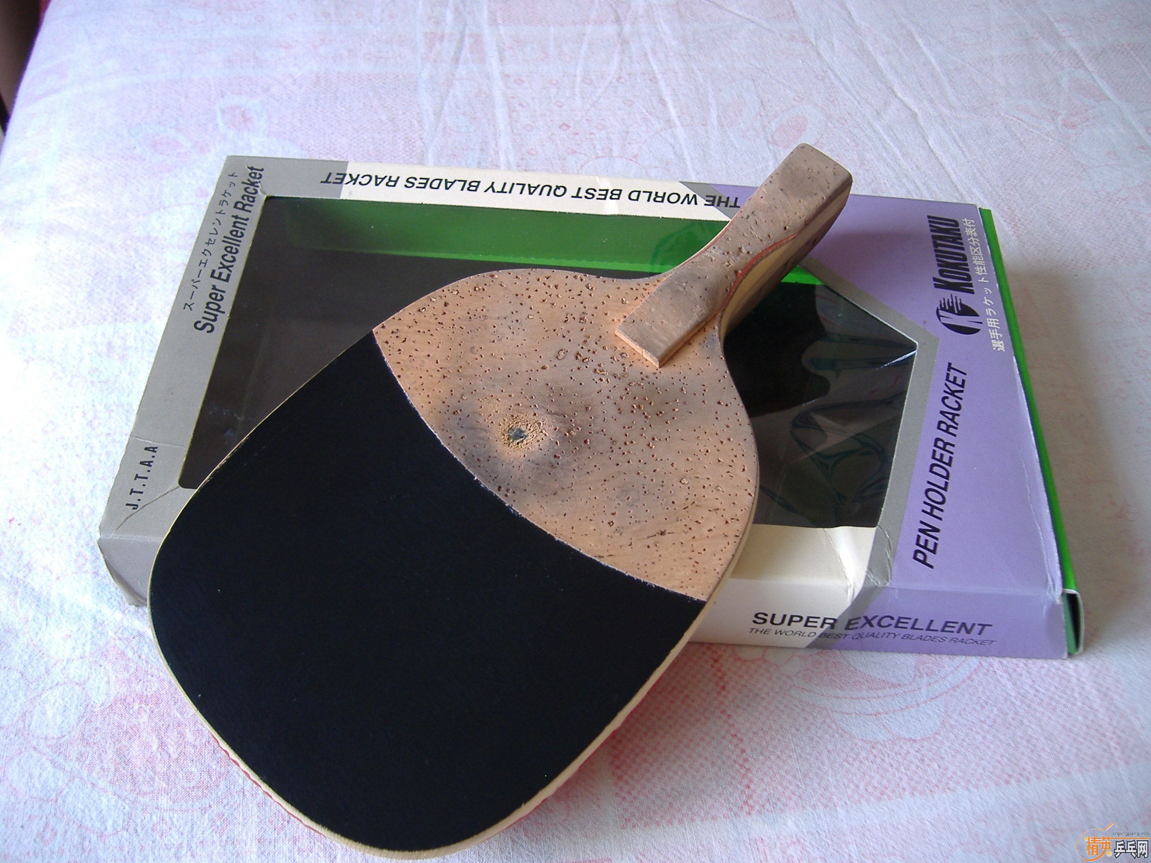 ֹ�ճ��ղ���һ�������ֱ���90�����ľ���������ð���̼����