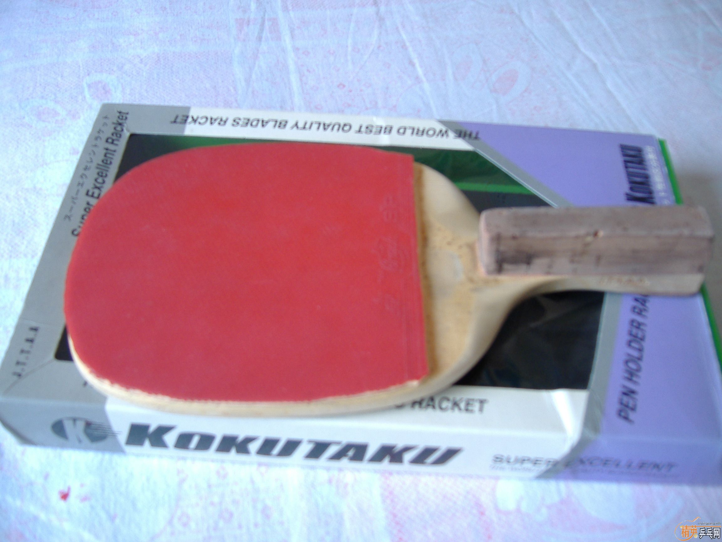 ֹ�ճ��ղ���һ�������ֱ���90�����ľ���������ð���̼����