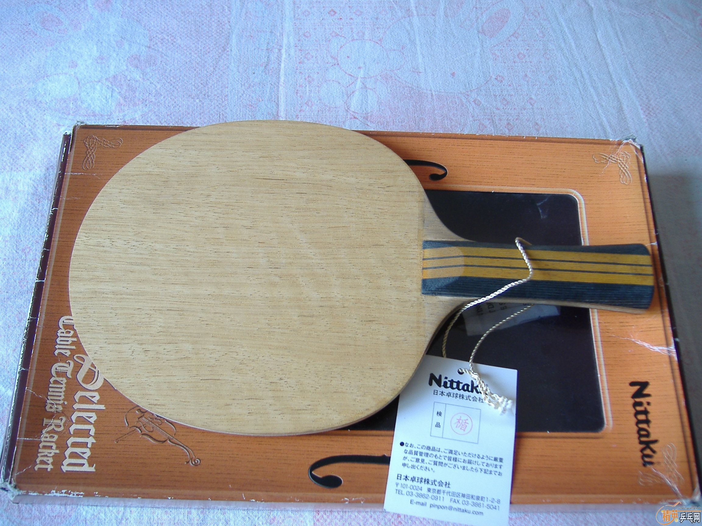 ֹ�ճ��ղ���һ�������ֱ���90�����ľ���������ð���̼����