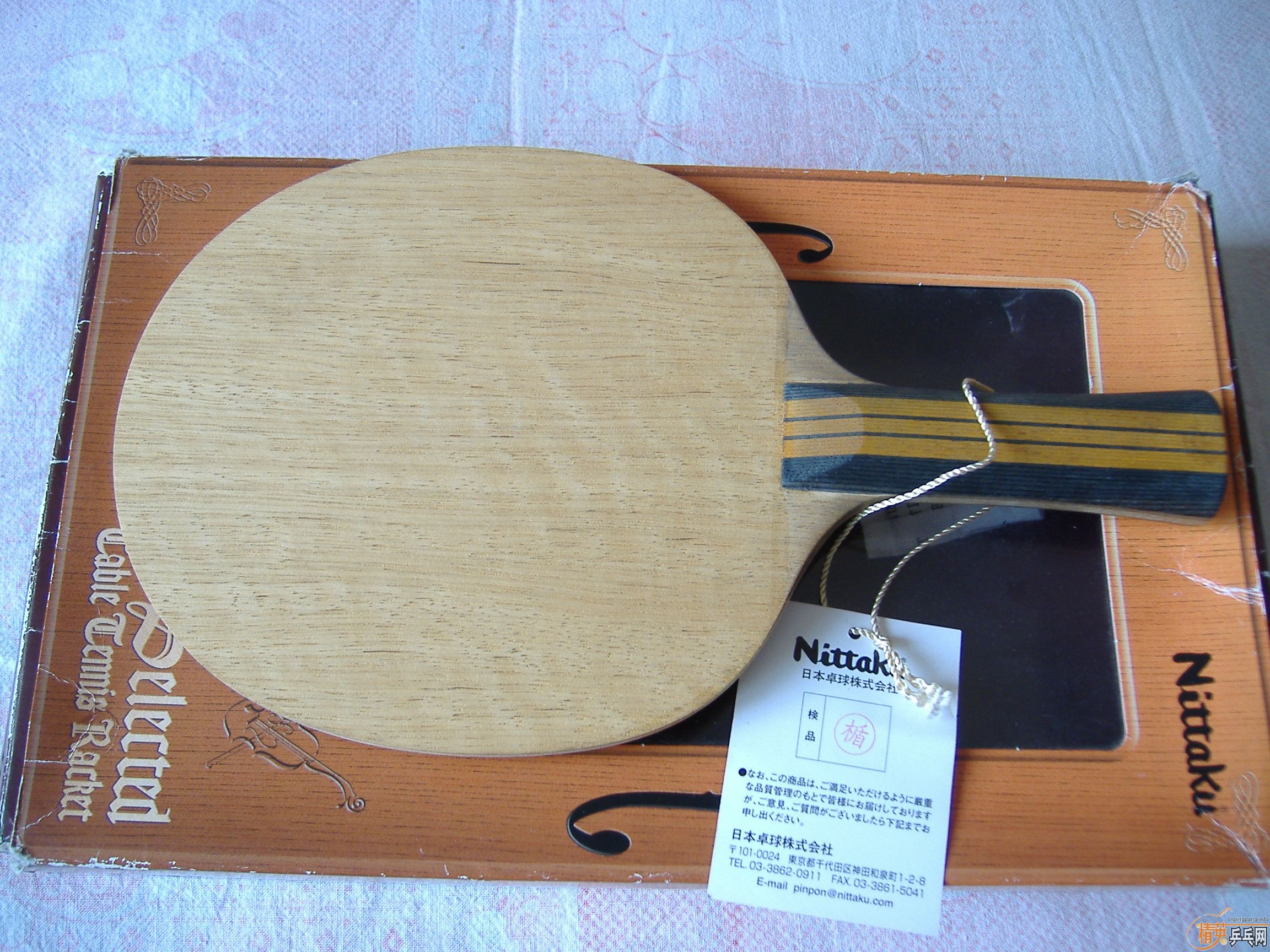 ֹ�ճ��ղ���һ�������ֱ���90�����ľ���������ð���̼����