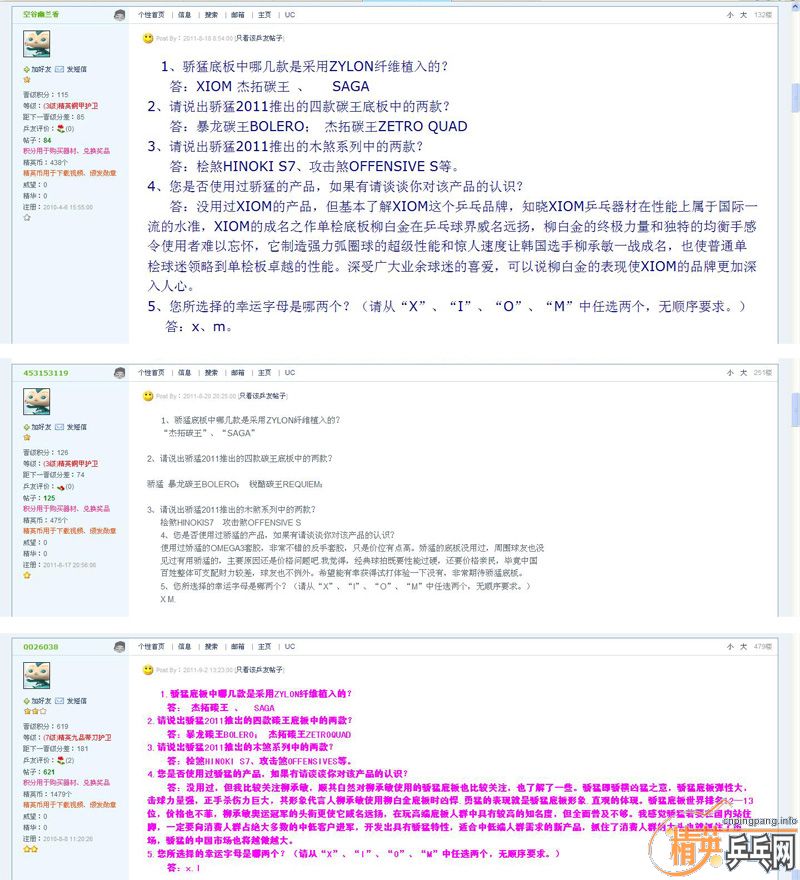 [] ͡ɷװн¥н