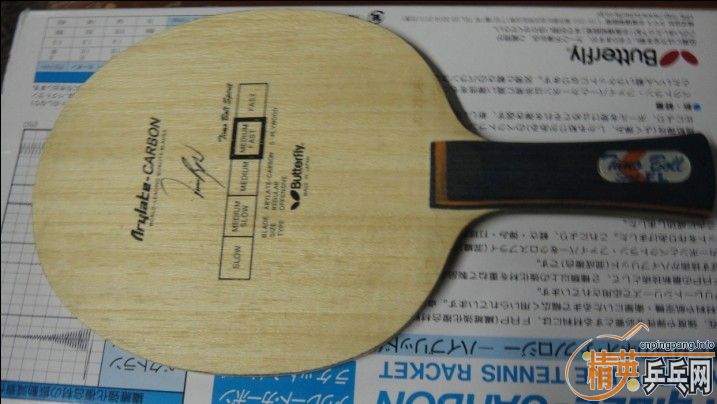 հboll spirit Ʒ ͼ