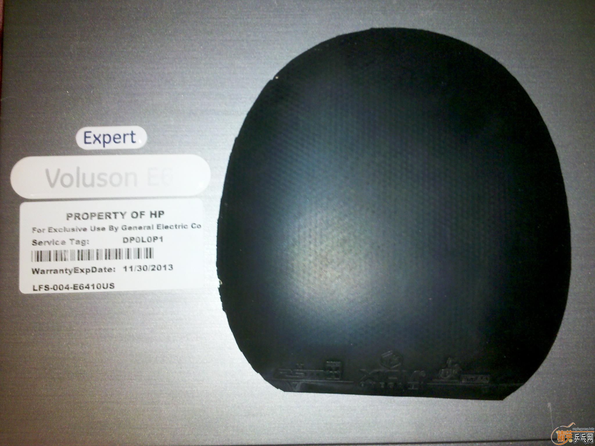 ��BOLL SPRIT   ST /  ���ͦ�2  / ʡ��39