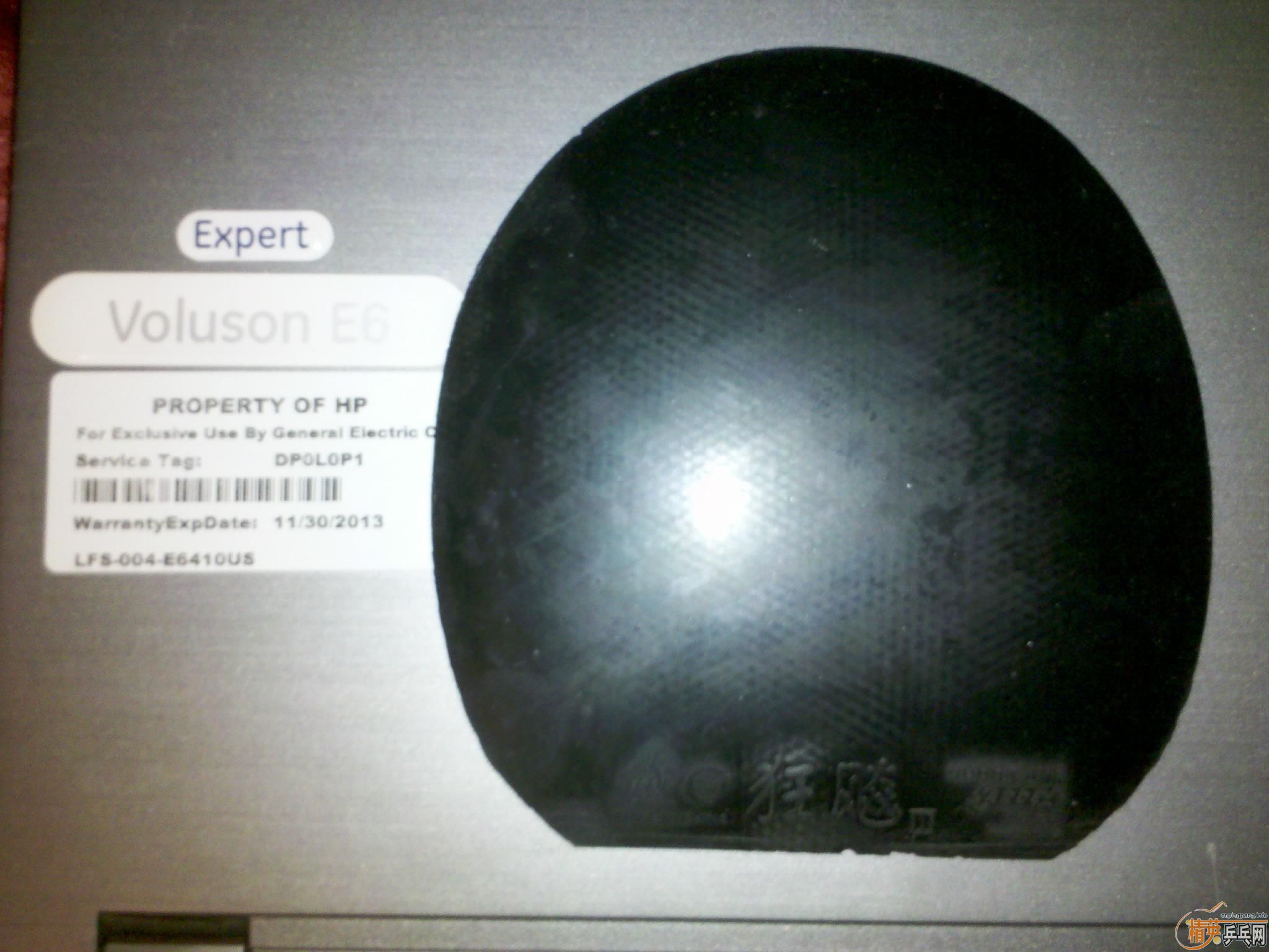 ��BOLL SPRIT   ST /  ���ͦ�2  / ʡ��39