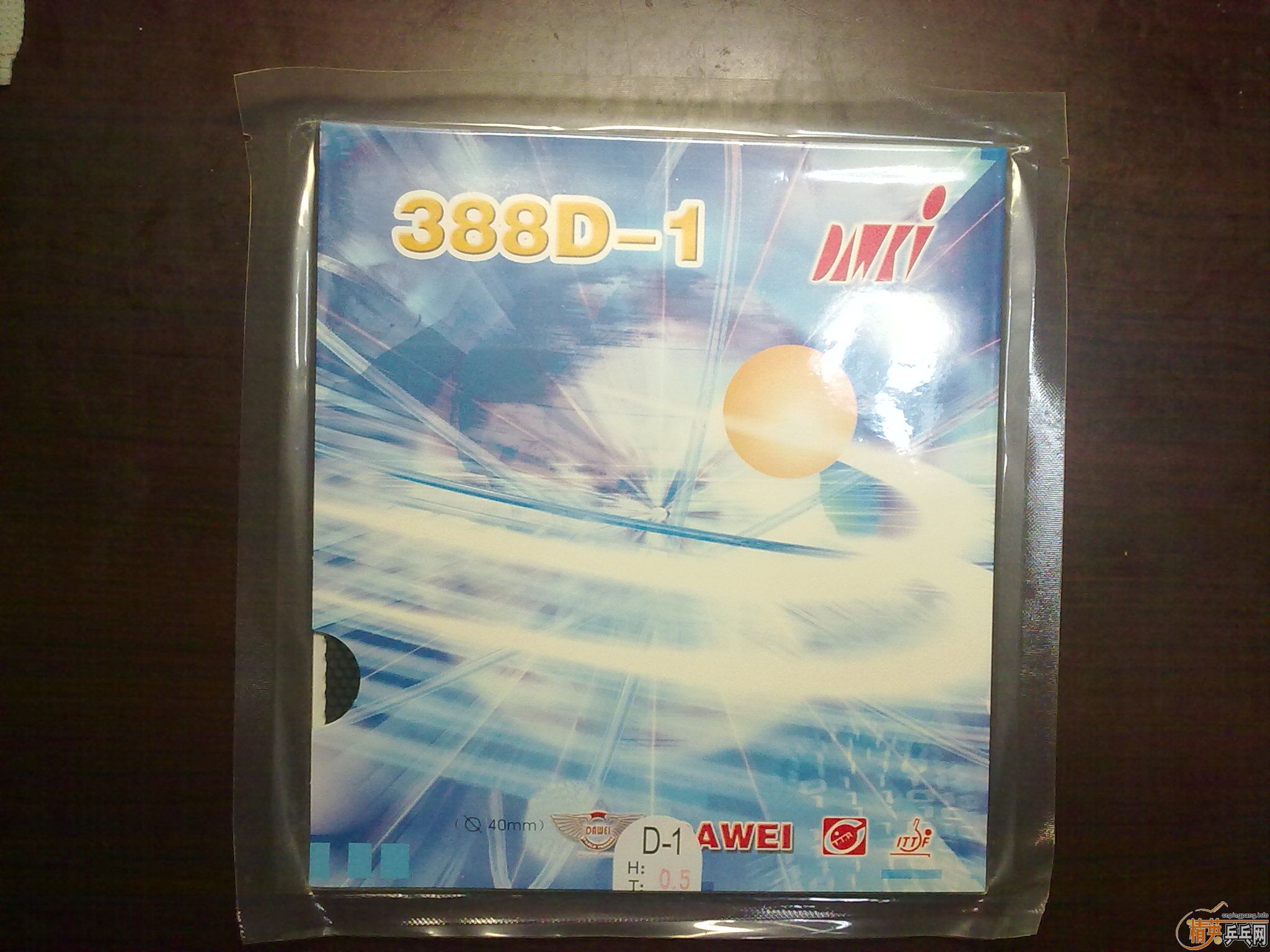 ���˳���Ƥ