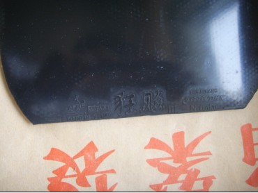 �������ˣ��������������90Ԫ����ʡ������80Ԫ����һ�飬���170����ȫ��