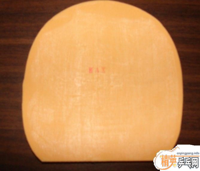 ������pro-5