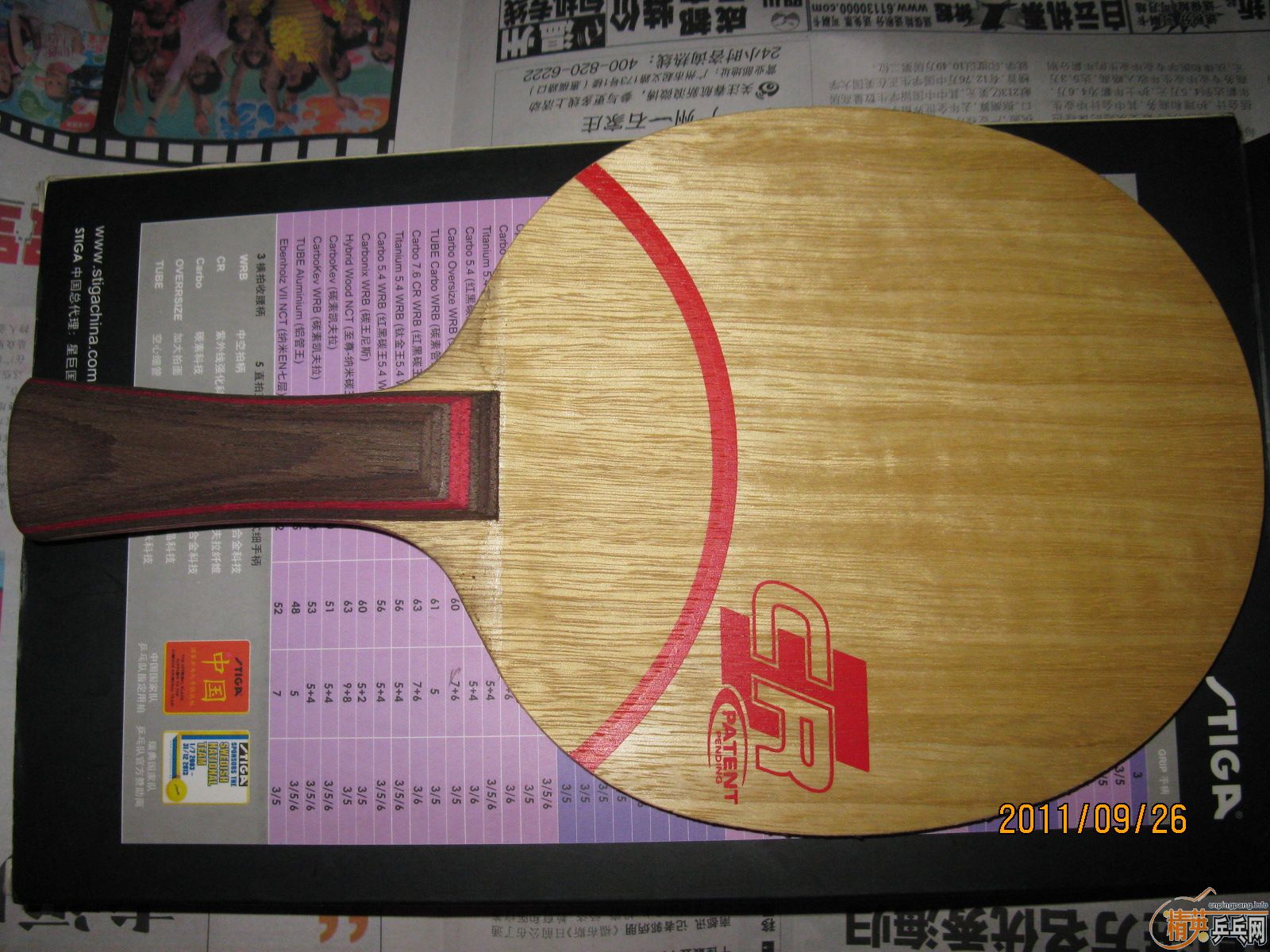 ��CL CR .�۸�300���ʣ�