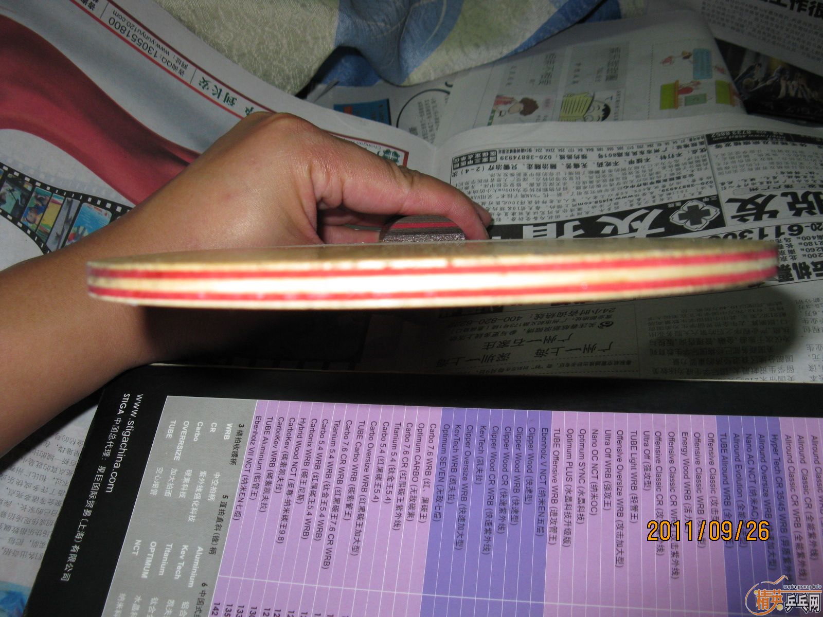 ��CL CR .�۸�300���ʣ�