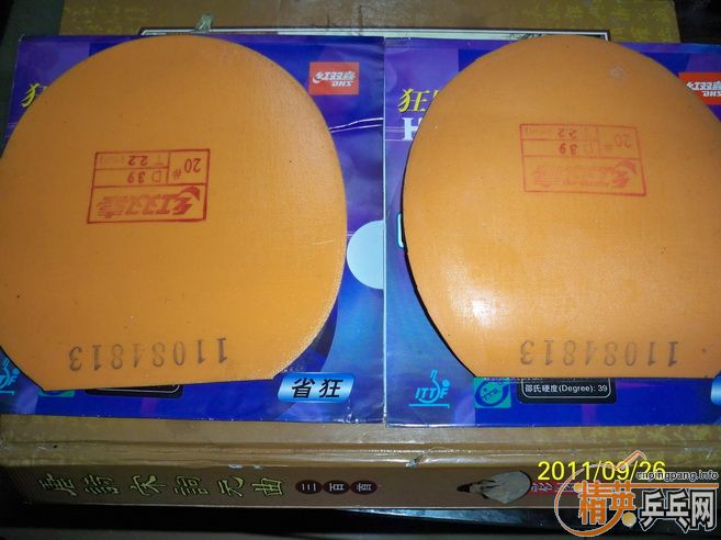 �¸�XIN��ʡ��3����