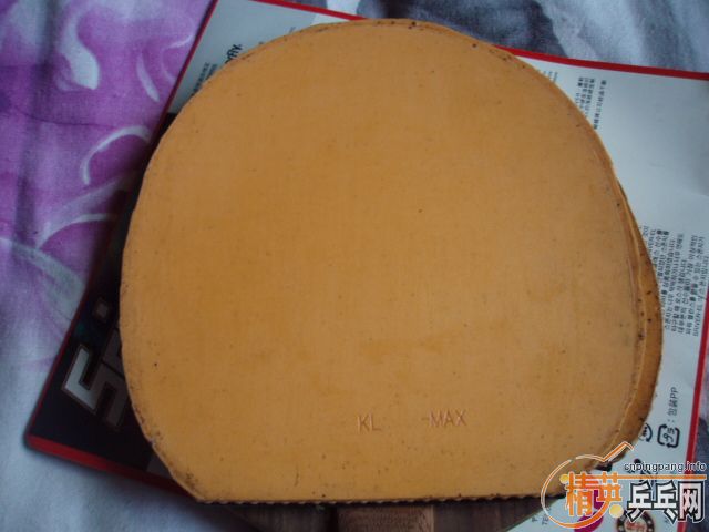 ���л�õ��5��sriver fx��sriver g2