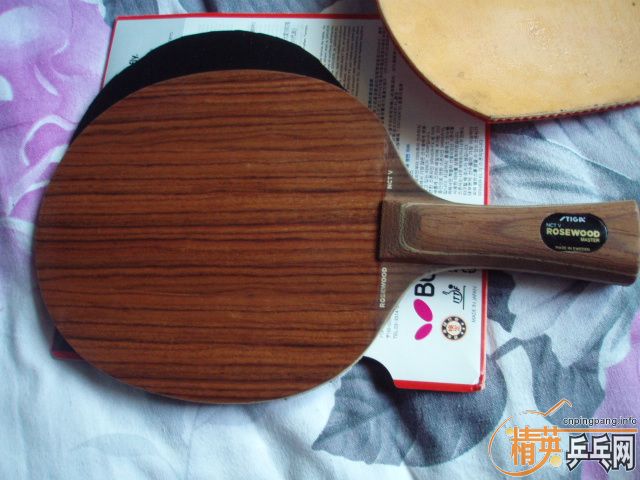 ���л�õ��5��sriver fx��sriver g2