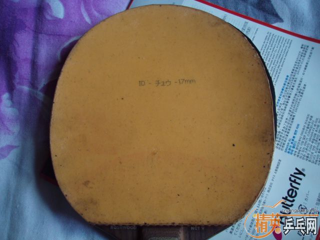 ���л�õ��5��sriver fx��sriver g2