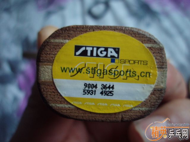 ���л�õ��5��sriver fx��sriver g2