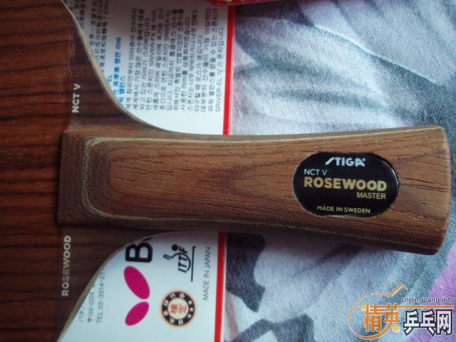 ���л�õ��5��sriver fx��sriver g2