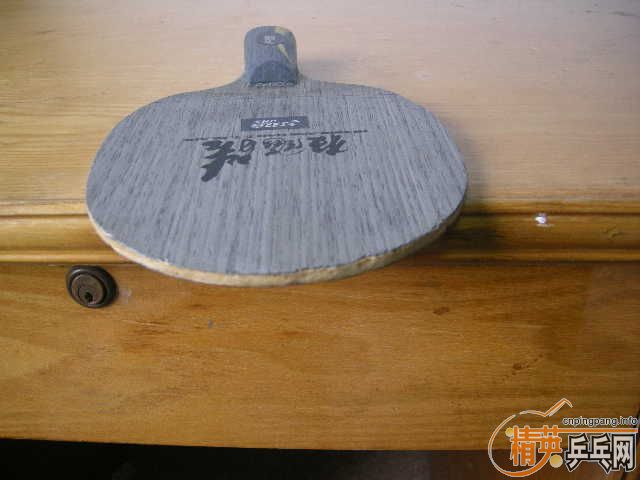 [ԭ��]06𩣬��Ե���