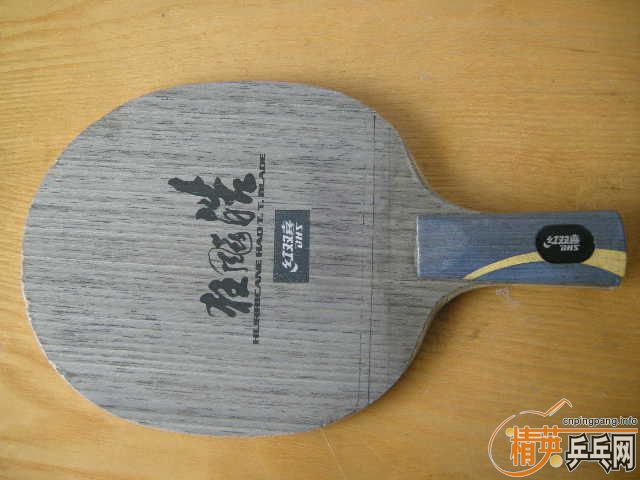 [ԭ��]06𩣬��Ե���