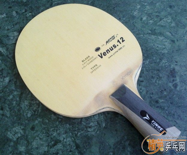 �����ӷ�̼V12,�����S1�׽�