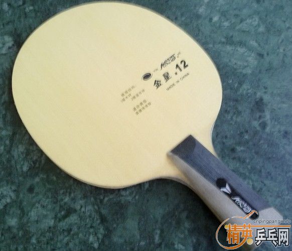 �����ӷ�̼V12,�����S1�׽�