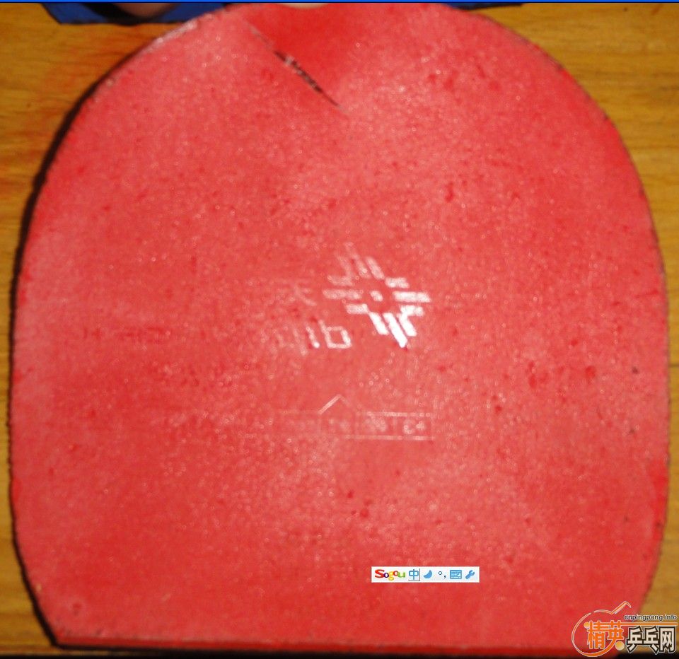 ����������졿ͦ�ΰ�������99�µ����16����Ե������޲���ϸ��EG�����600��˳�ᡣ��������