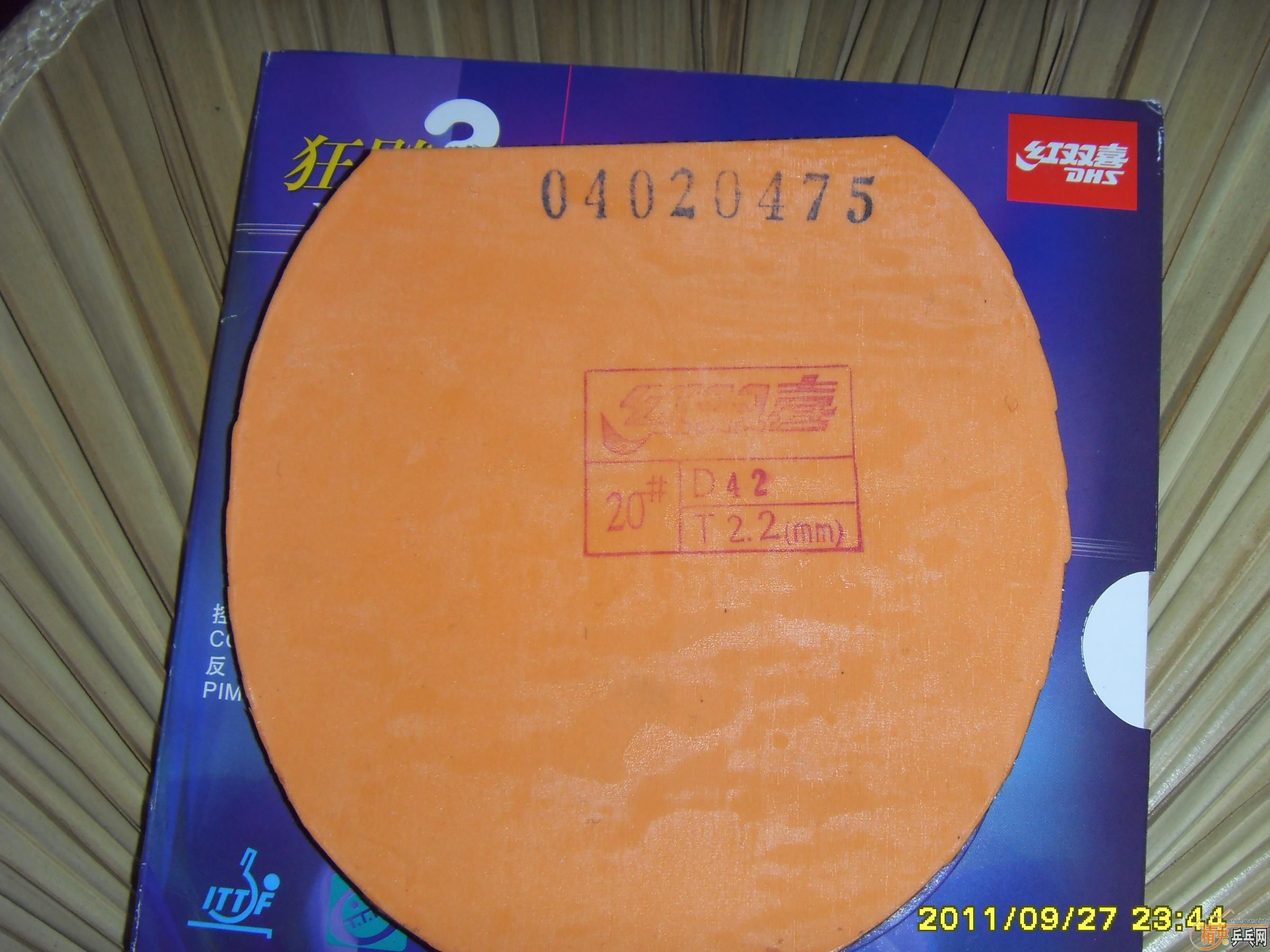 [ԭ�����Ų�������׽������߳�