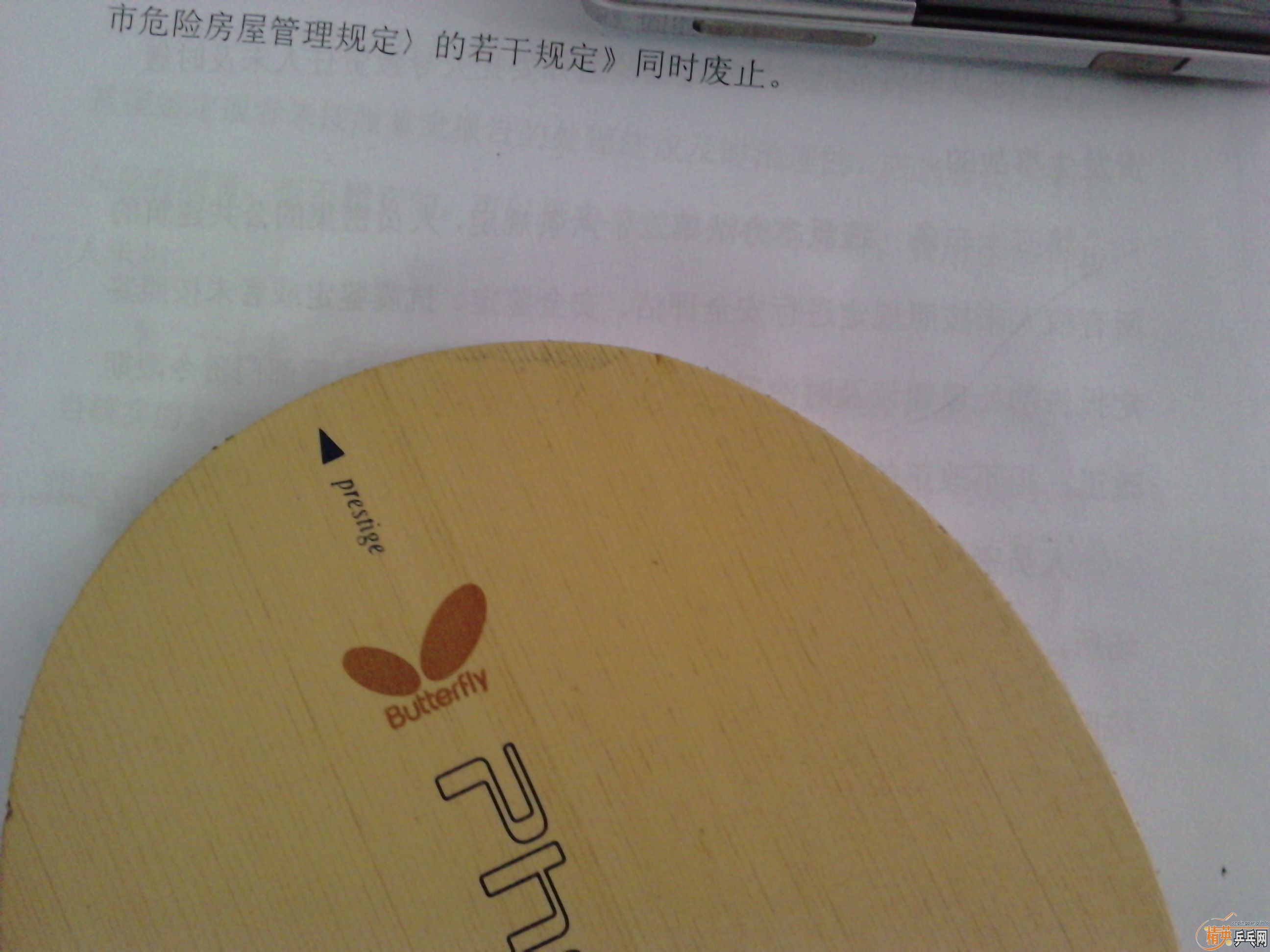 ΢+DONIC F3+ͦγ700Ű