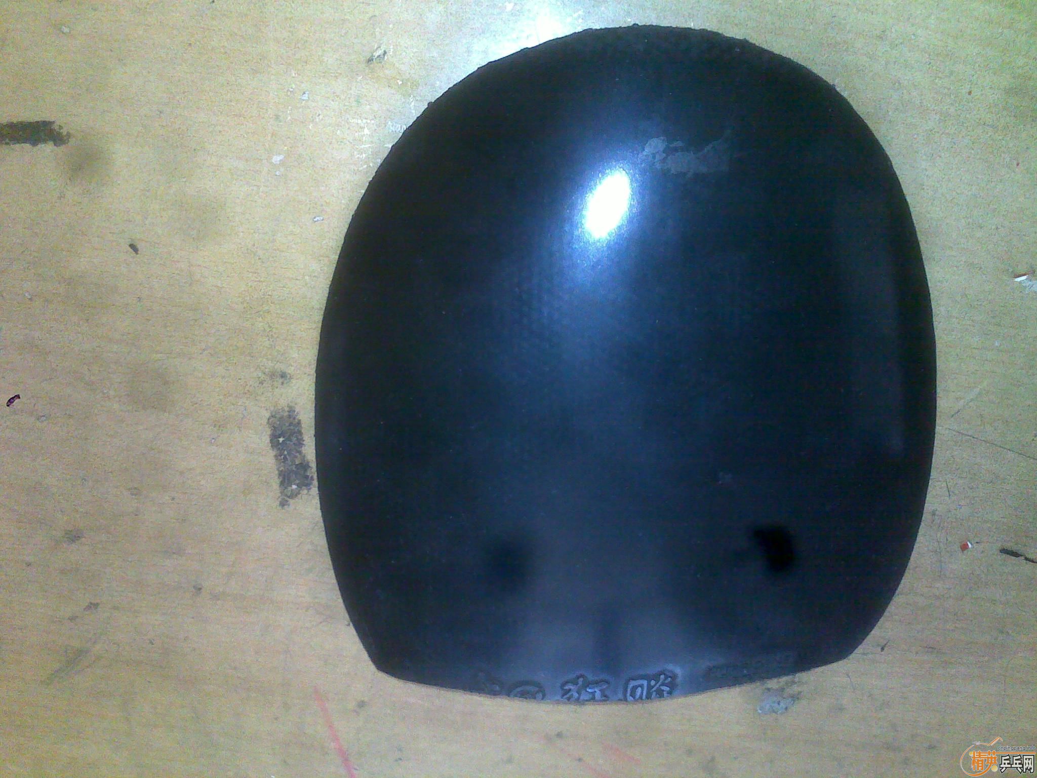 �����Ӻͽ�ƤQQ799914079