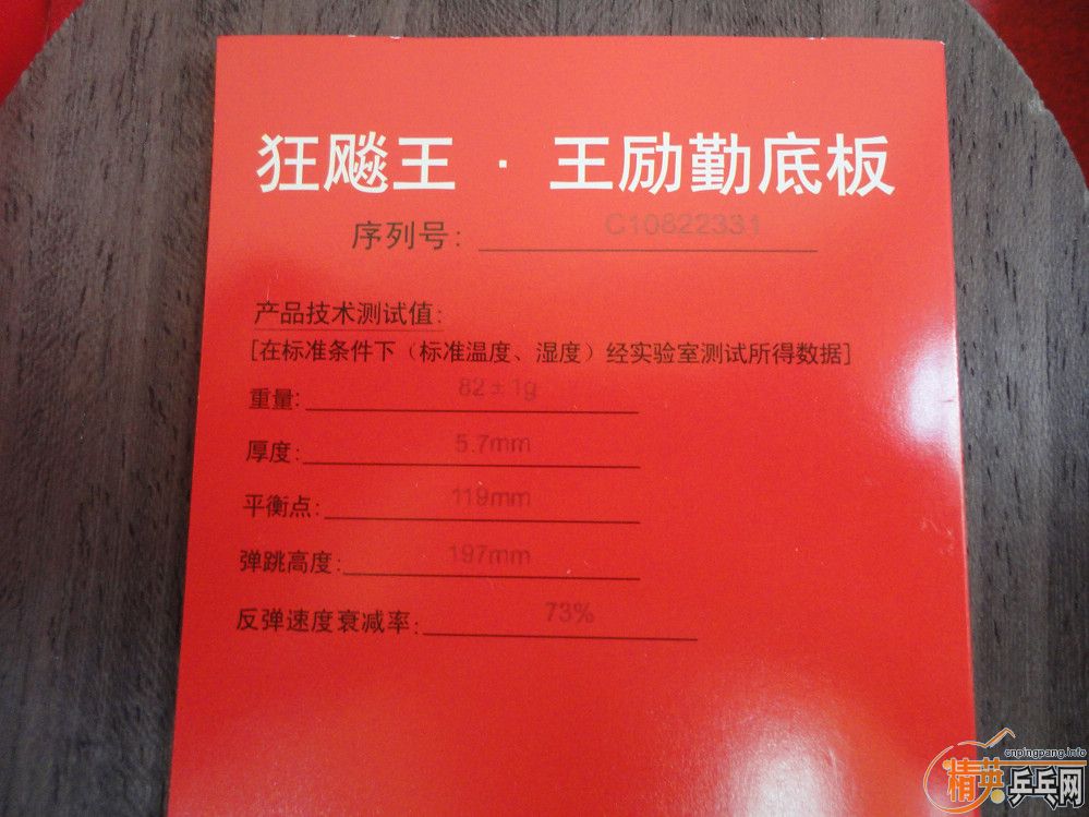 ����������OC��YES���������꣡