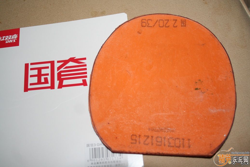 ������bryce fx, ����3