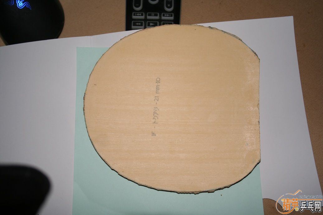 ������bryce fx, ����3