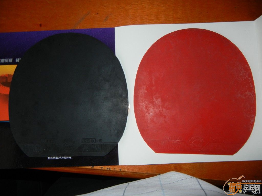 �ͼ۳�����729-2��Ƥ��30����