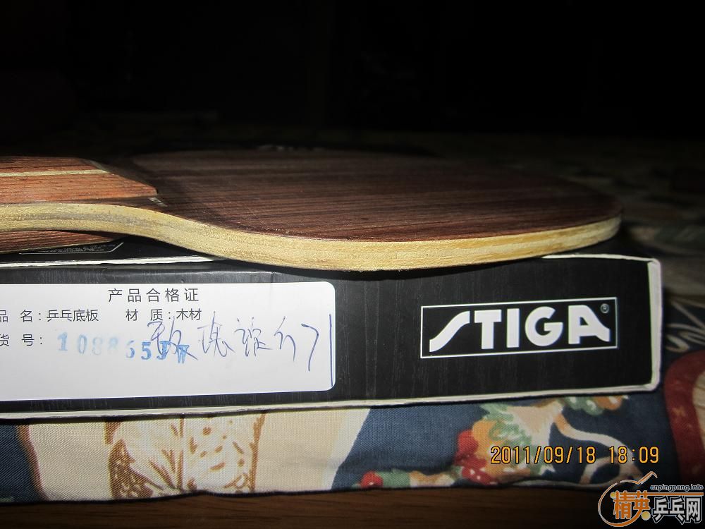 ���ѳ��л�õ��7 650��