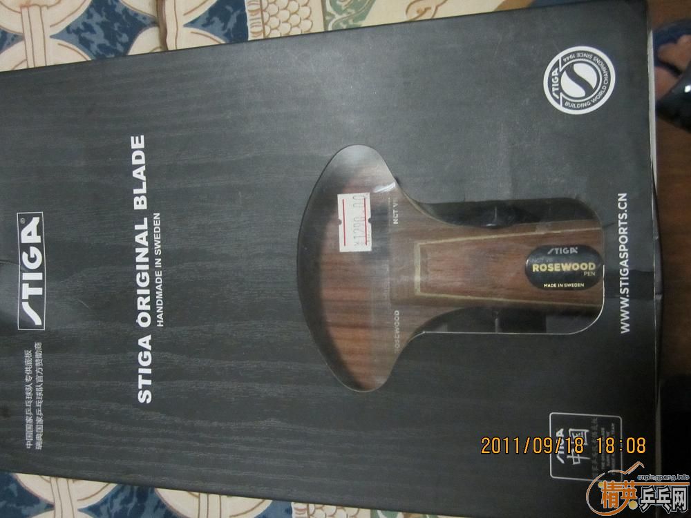 ���ѳ��л�õ��7 650��