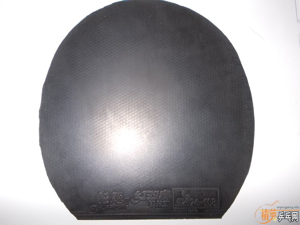 ���л����5.4������T-11��ʡ�񡢺�������III