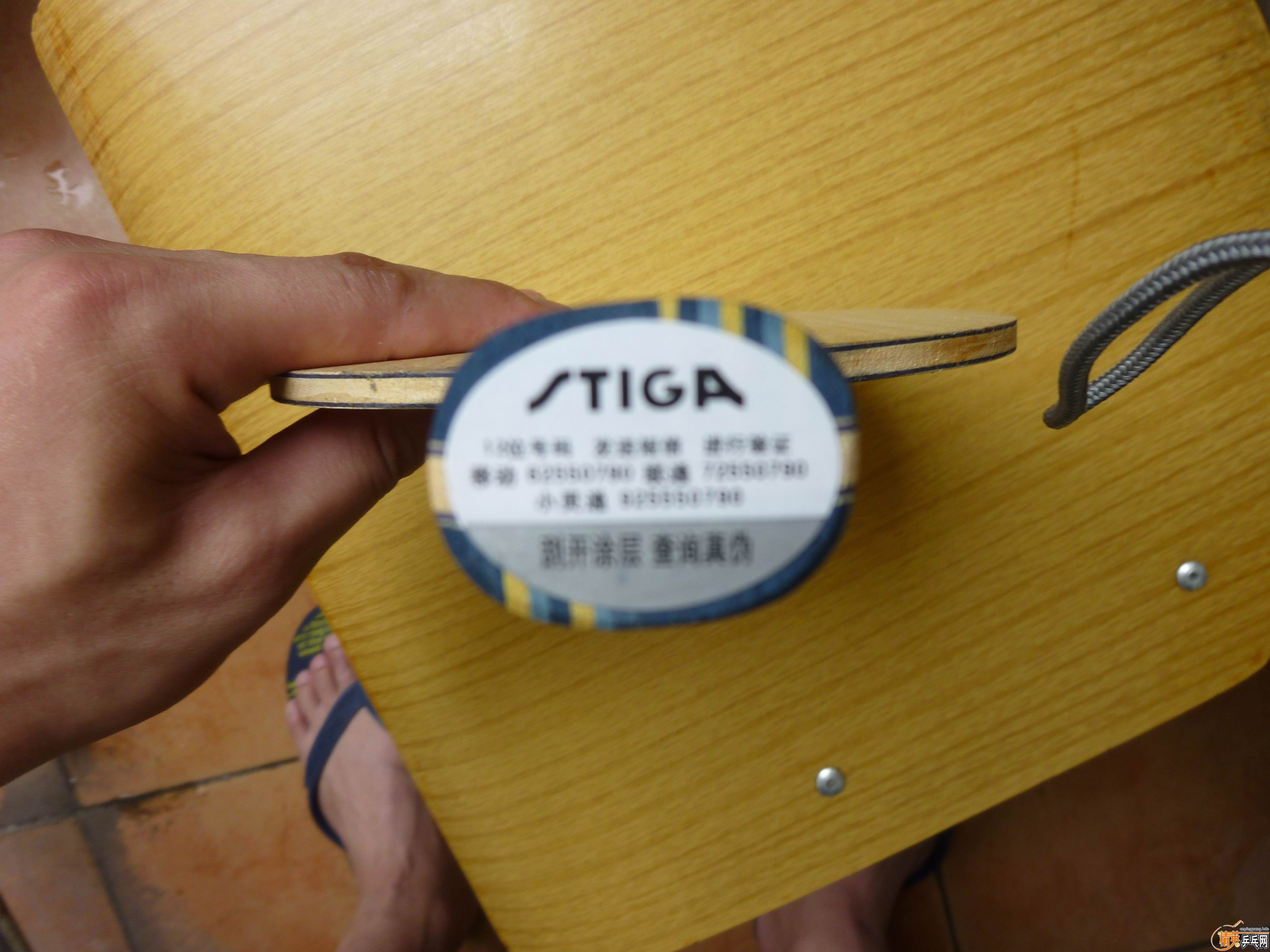 �л�ϸ��EG260��