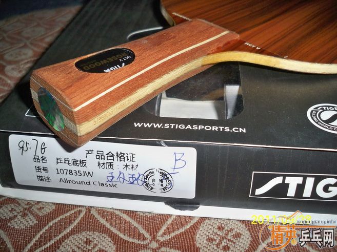 רҵ����ѡ��Ʒ�л� ˹�ٿ� õ����