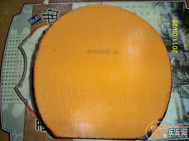 רҵ����ѡ��Ʒ�л� ˹�ٿ� õ���� �����X2 ��ɫ�����