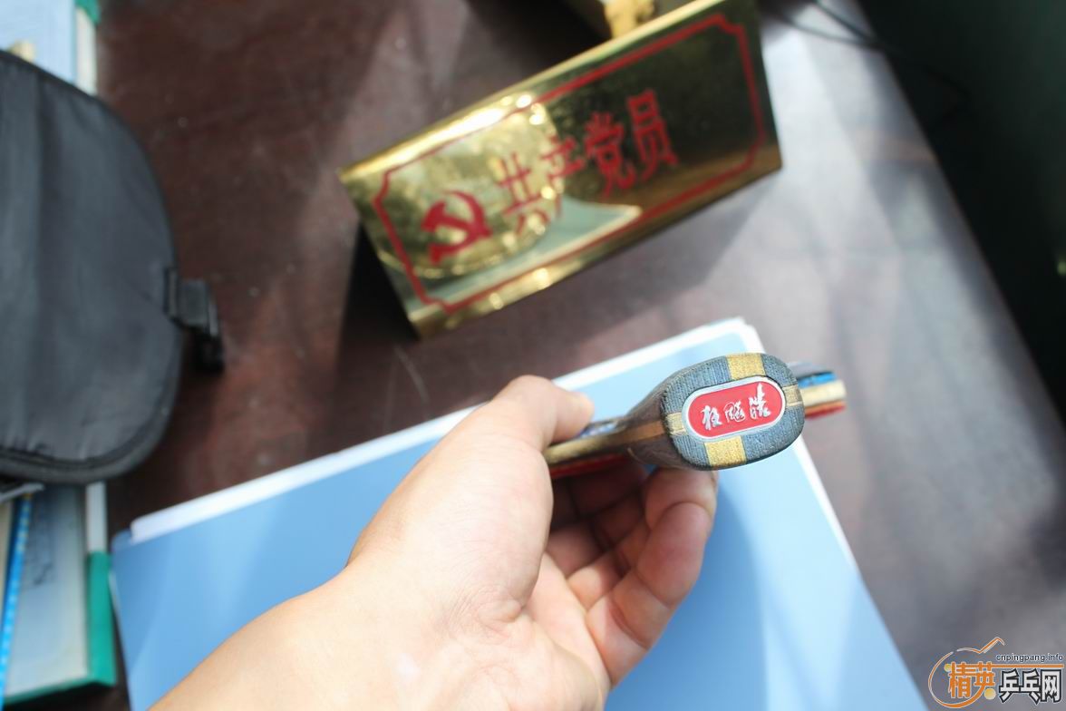 ����ȫ�׳�