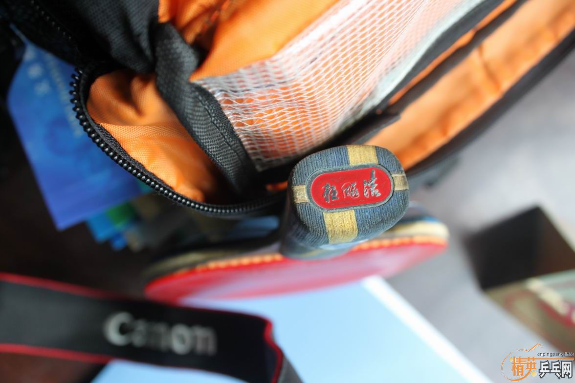 ����ȫ�׳�